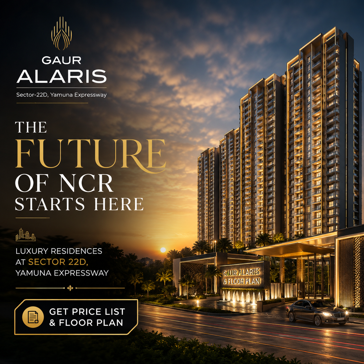 The Future of NCR Starts Here